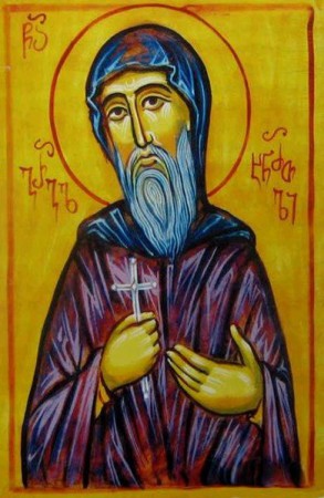 გიორგი მერჩულე